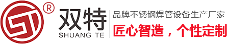 昆山市華奎機械電子有限公司